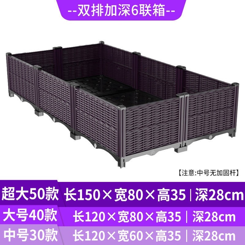 Self Watering Raised Garden Pl - Self Watering Planter review and price