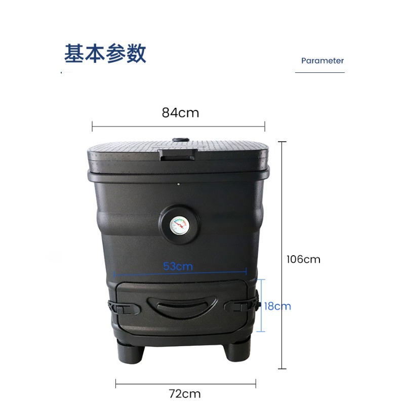 260L Insulated Export Compost  - Compost Bin review and price